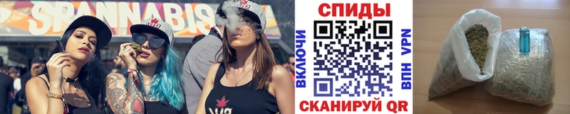 Бутират оксана KRAKEN рабочий сайт Багратионовск