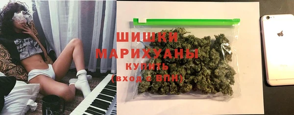 героин Остров