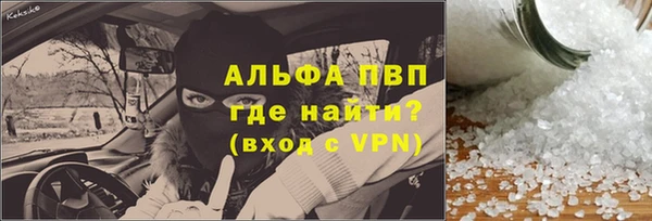 дурь Пересвет