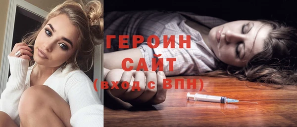 кокс Пестово