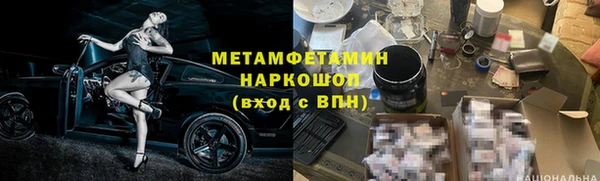 героин Остров