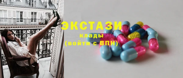 дурь Пересвет