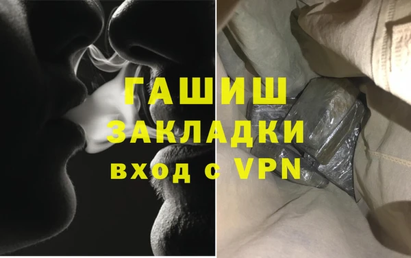 дурь Пересвет