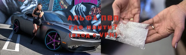 кокс Пестово