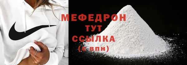 дурь Пересвет
