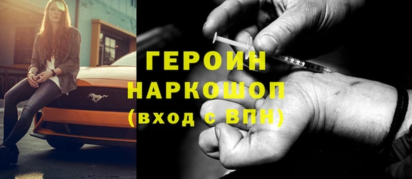 дурь Пересвет