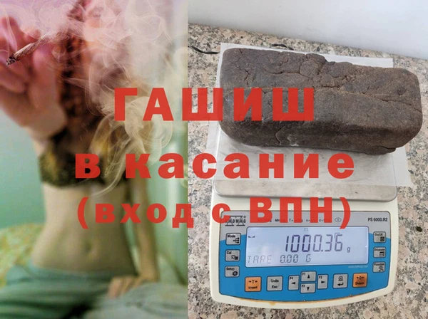 шишки Переславль-Залесский