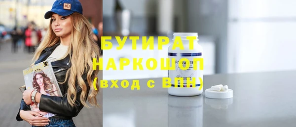дурь Пересвет