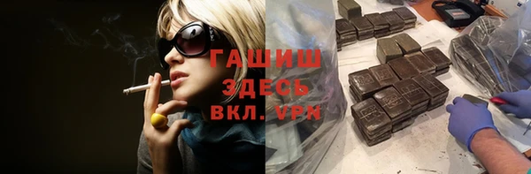 кокс Пестово