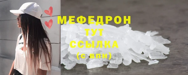 кокс Пестово