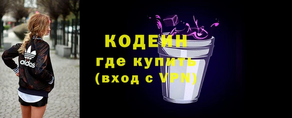 кокс Пестово