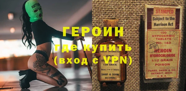 каннабис Краснотурьинск