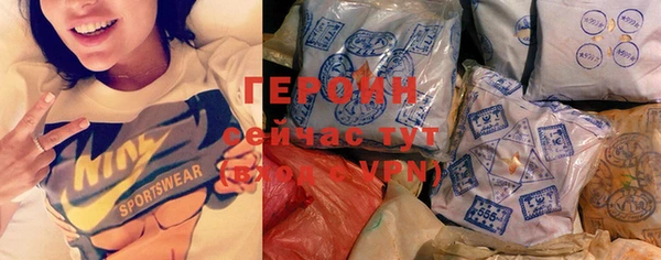 кокс Пестово