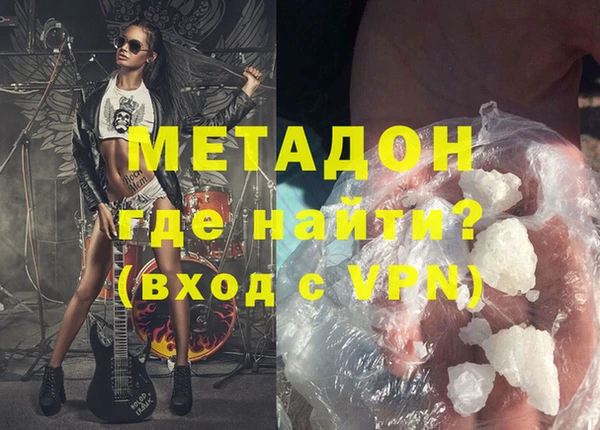 кокс Пестово