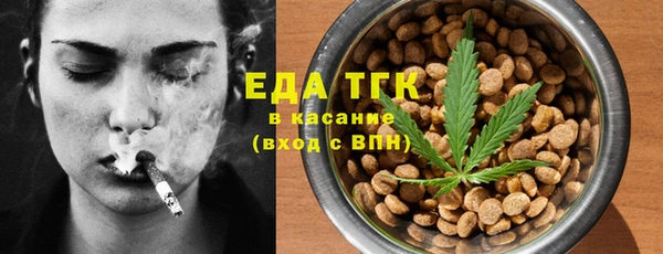 дурь Пересвет