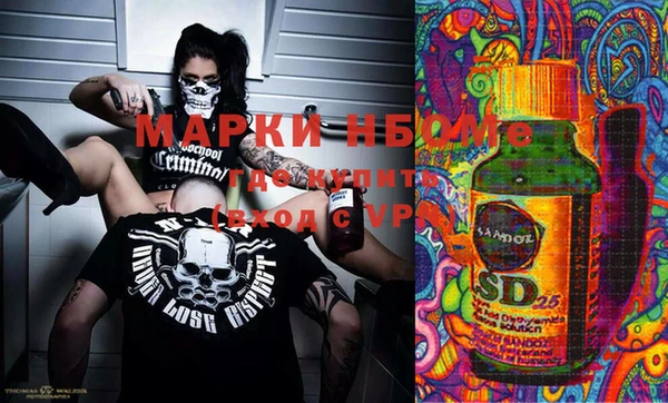 кокс Пестово