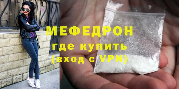 кокс Пестово