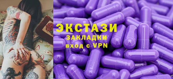 кокс Пестово