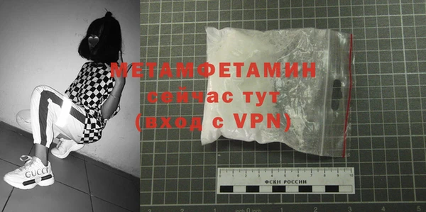 дурь Пересвет