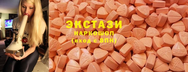кокс Пестово