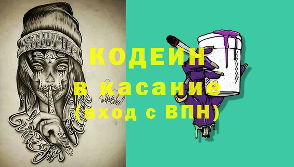 кокс Пестово