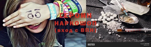 дурь Пересвет