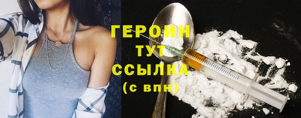 кокс Пестово