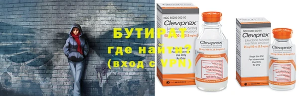 дурь Пересвет